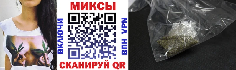 дарк нет какой сайт  Гвардейск  мега ССЫЛКА  Бутират Butirat  что такое  