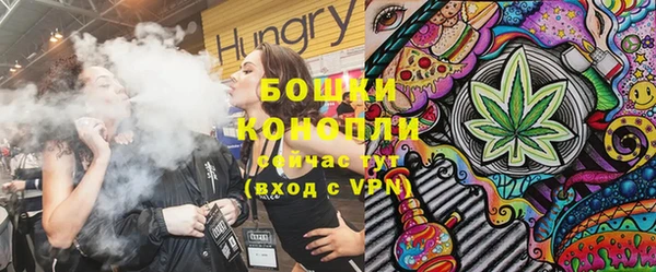 трава Балабаново