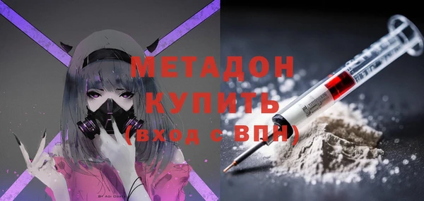 марки lsd Баксан