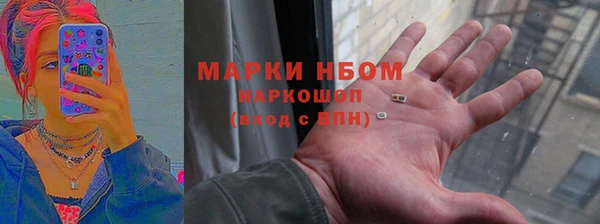 марки lsd Баксан