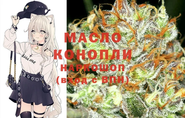 марки lsd Баксан