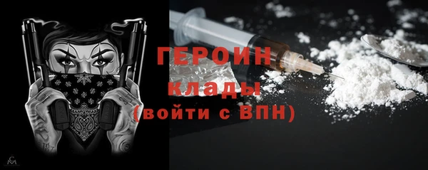 марки lsd Баксан