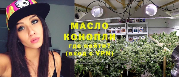 марки lsd Баксан
