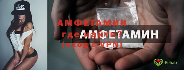 марки lsd Баксан