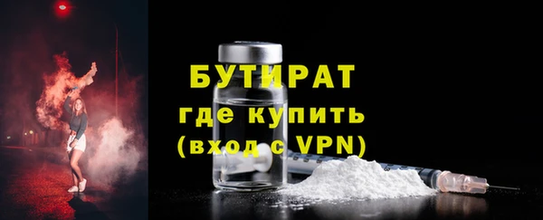 марки lsd Баксан