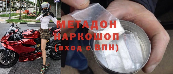 марки lsd Баксан