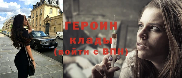 марки lsd Баксан