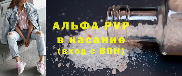 марки lsd Баксан