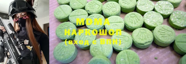 сатива Балахна